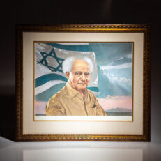 Limited edition lithographic portrait of David Ben-Gurion, signed by the artist and Prime Minister Ben-Gurion.