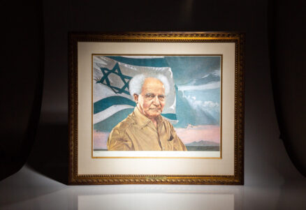 Limited edition lithographic portrait of David Ben-Gurion, signed by the artist and Prime Minister Ben-Gurion.