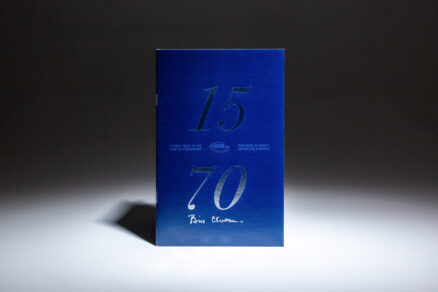 Official program from the Clinton Foundation, celebrating the Seventieth Birthday of President Clinton and Fifteen Years of the Clinton Foundation.