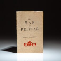 The Map of Peiping With Street Directory, published in the mid-1930's for English tourists in present day Beijing, China.